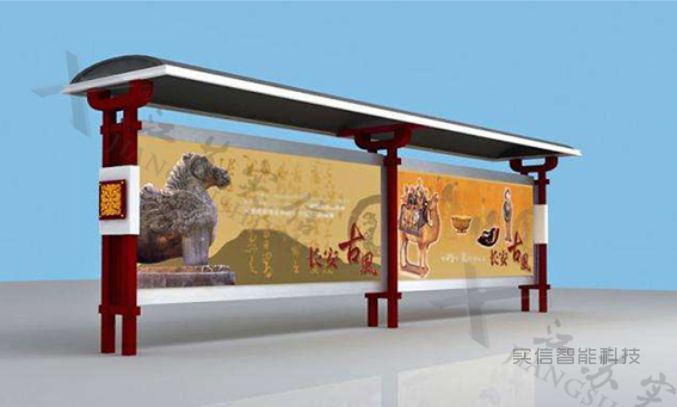 南宁市产品选型参考：现代款式候车亭公交候车亭、城市候车亭产品外观图